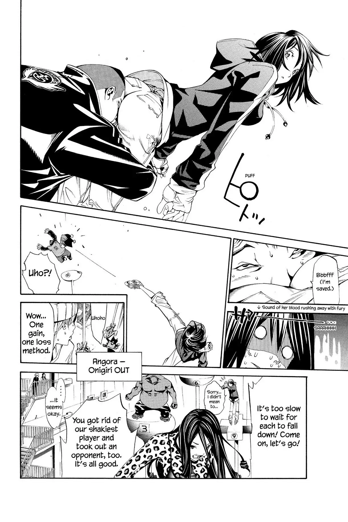 Air Gear Chapter 122 image 05